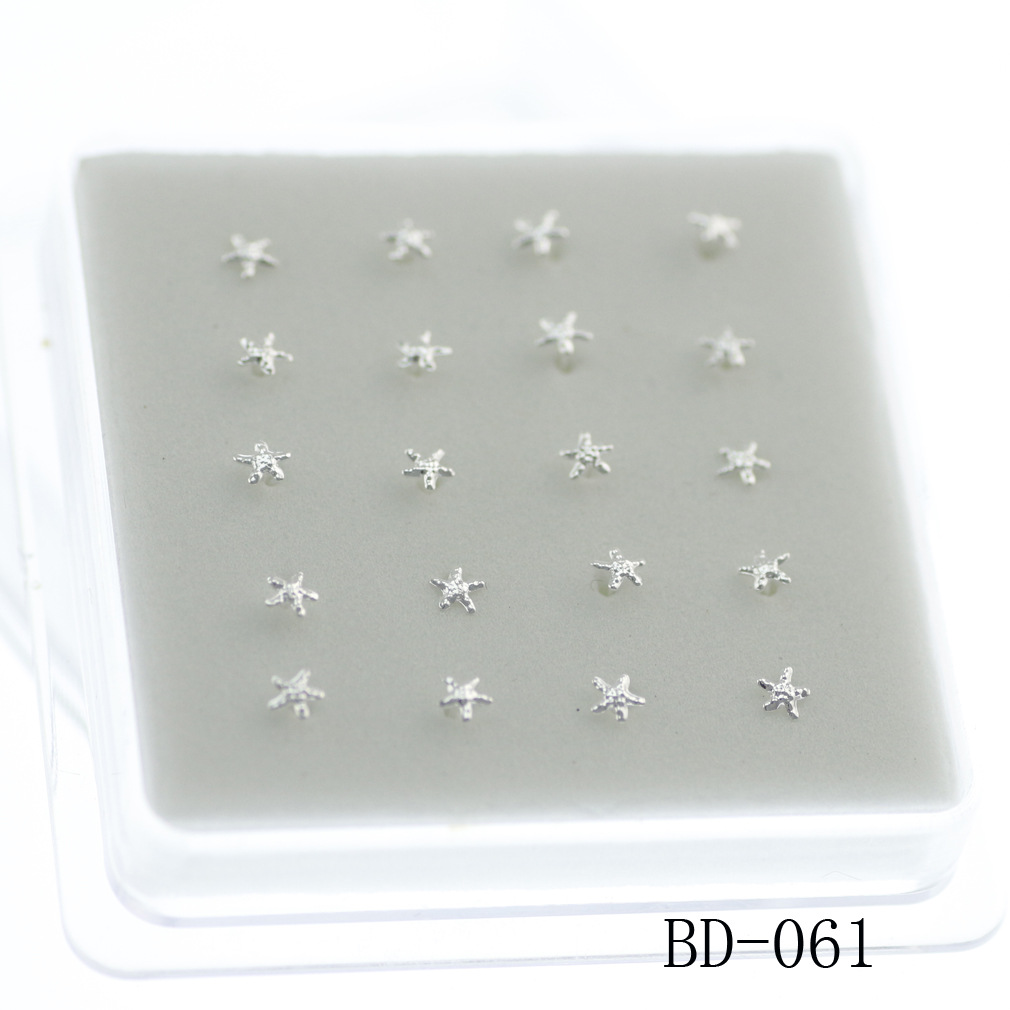 外貿電商爆款 精致經典海星鼻釘 銀飾鼻環 鼻飾 穿刺飾品批發