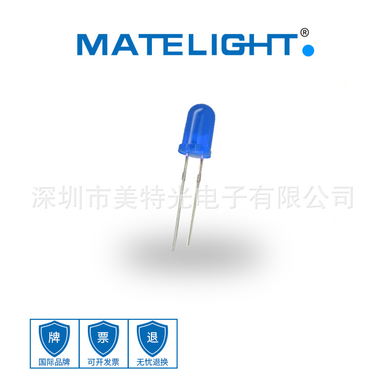 F5白发蓝高亮短脚  f5白发蓝圆头短脚    5mm白发蓝LED新年份23+