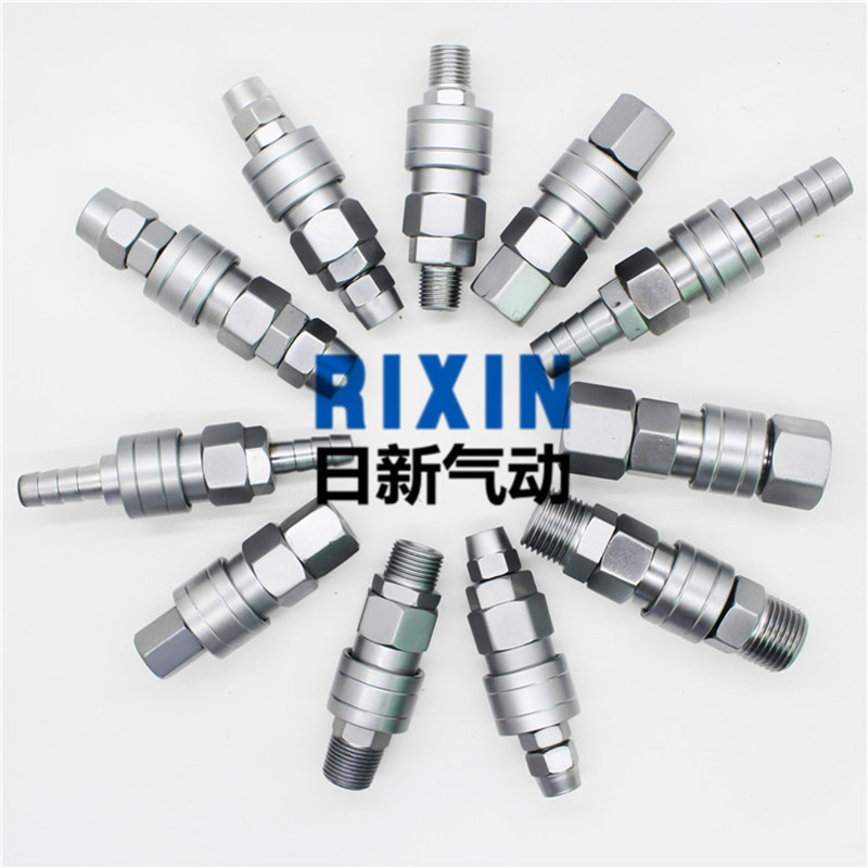 ���߳���ֱ�� ���ٽ�ͷ ����Һѹ ���ٽ�ͷ ��ƻ�ͭ �컻��ͷ