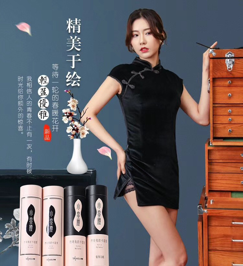 2019新款她瘦小蛮腰超高腰收腹内裤蕾丝花边提臀产后修复塑身裤|ru