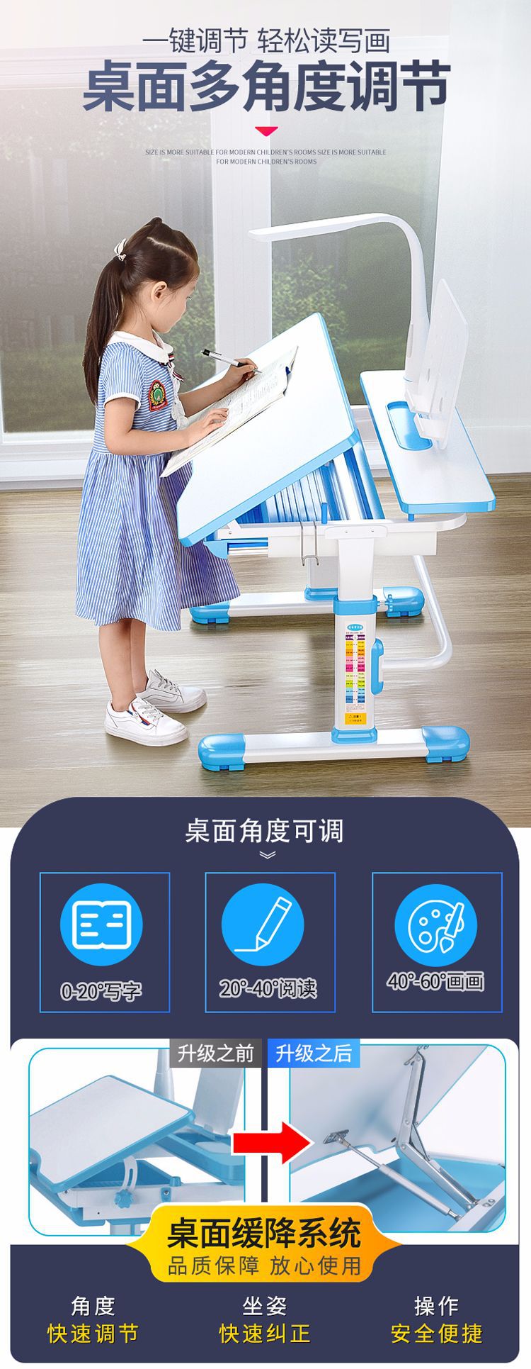 手机10