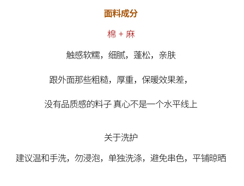 Pull femme en Fibre de polyester Polyester  - Ref 3414364 Image 9