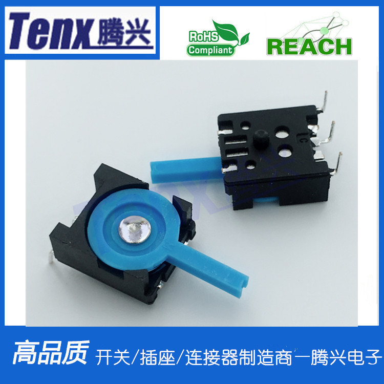 厂家供应额温枪开关体温枪开关优惠高寿命限位复位开关检测开关