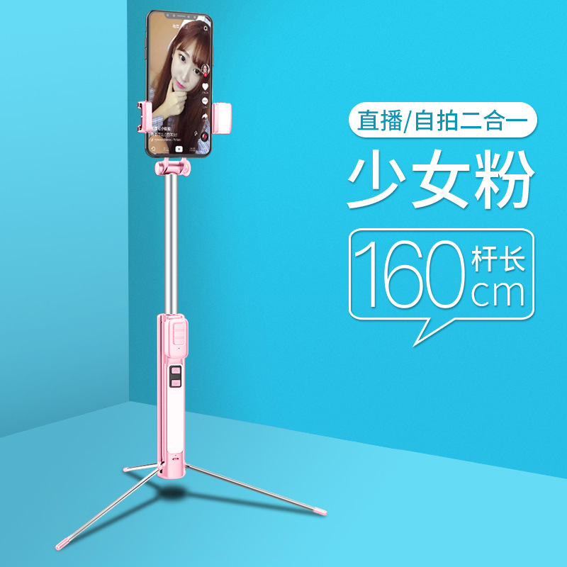 Bâton selfie en Alliage d aluminium - Ref 3386781 Image 14