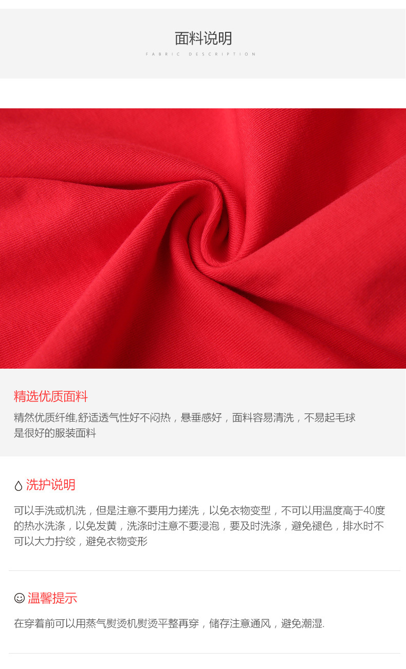 Costume femme YIQI TIANQIN en Coton - Ref 3334565 Image 16