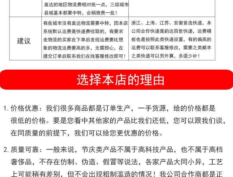 11309126551_1836200263