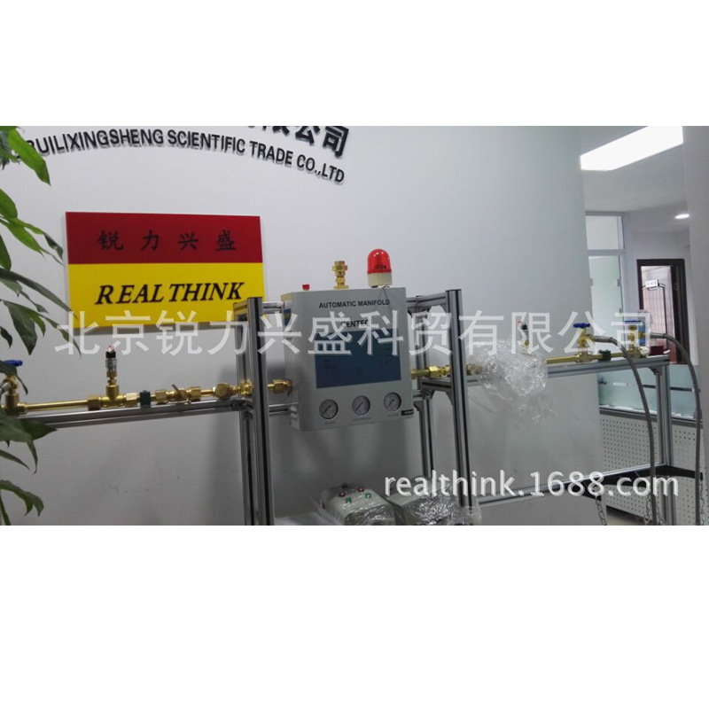 捷锐5500系列数显式自动切换气体汇流排安装专用铝合金支架2*2