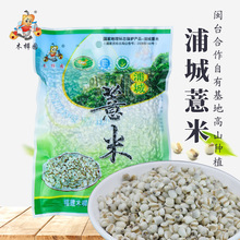 ־oaƷľ؈@ֳ޲180gֳǹ·С޲޲޲