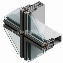 竖明横隐幕墙铝型材120/130/140/150*65装饰盖开启窗铝合金现货售