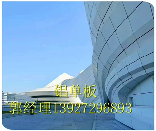博乐氟碳铝单板，氟碳铝单板出厂价格