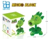 BOYU-7043A Peashooter