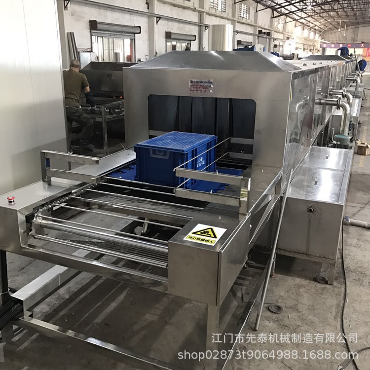 医疗制药行业用塑料胶筐喷淋清洗机  蒸汽加热周转筐清洗机