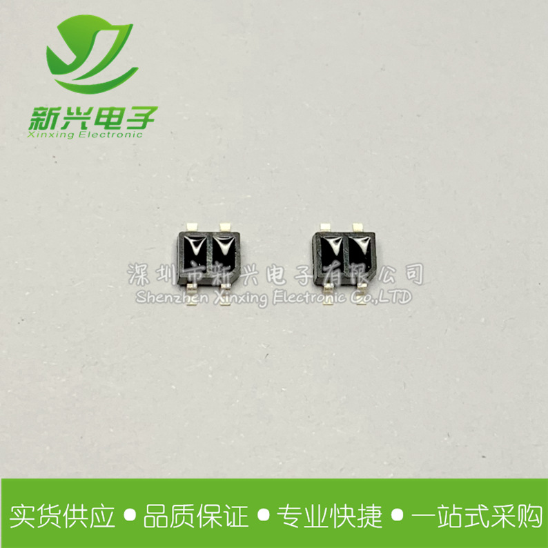 SPI-336-99 反射式光学传感器 小型 贴片光电开关 SPI-336-99-T1