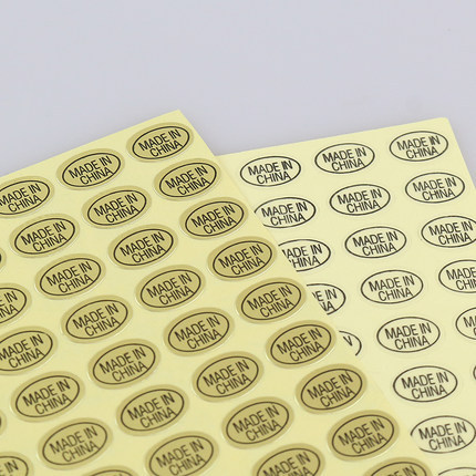 made in china Made in China Label transparent Label Place of Origin Sticker goods in stock supply