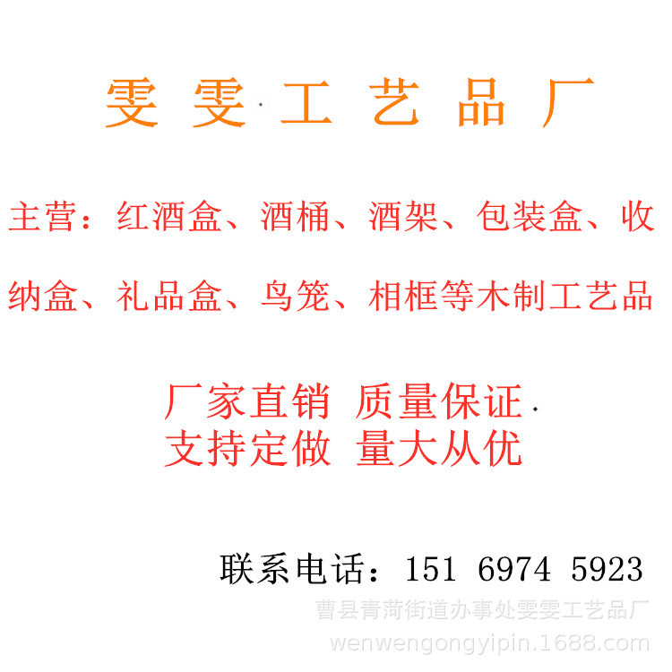 货源木质收纳盒12格精油盒松木创意精油展示木盒翻盖松木包装盒