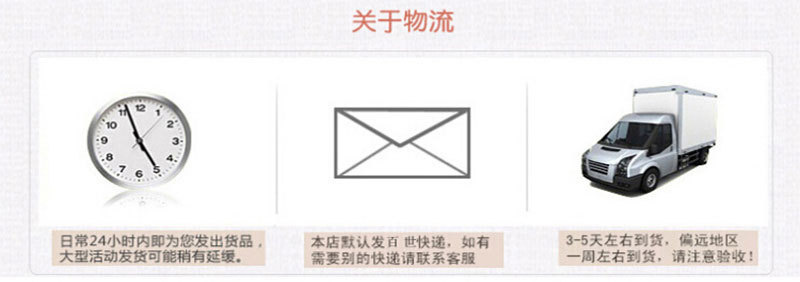 微信图片_20190708093521
