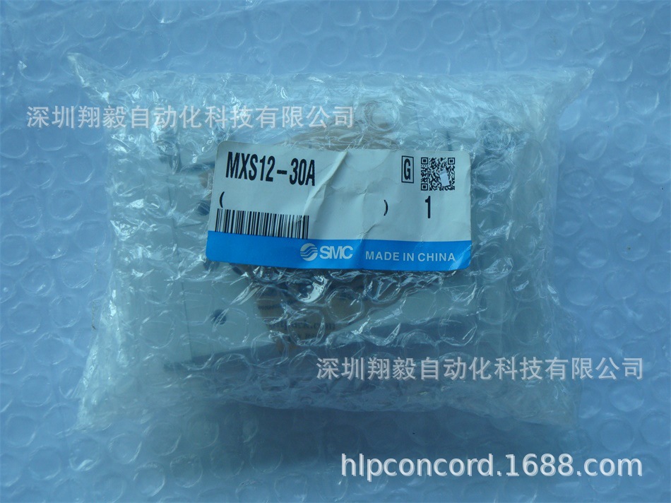 供应全新原装 MXS12-30A 气动滑台