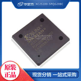 XC2VP7-5FFG672I	672-FCBGA	电子元器件原装集成电路芯片