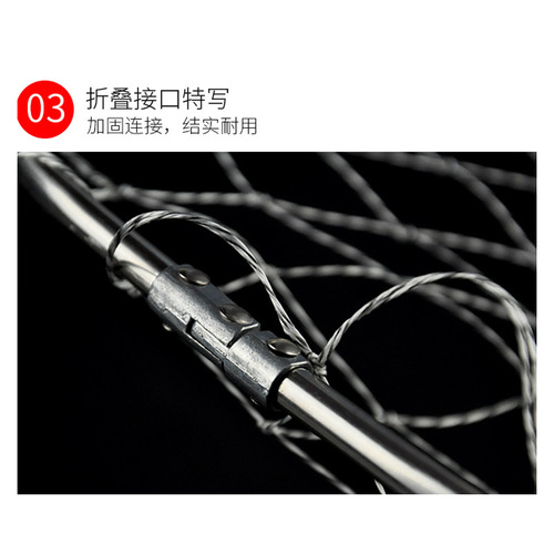 Folding Dip Net Head 50