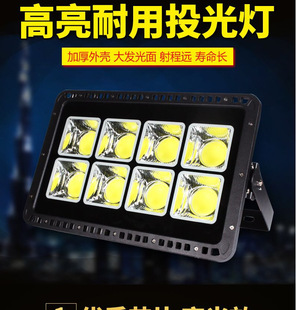 ledͶ���100��200�ߑ���̽��Ͷ����۹�����V�����B����������