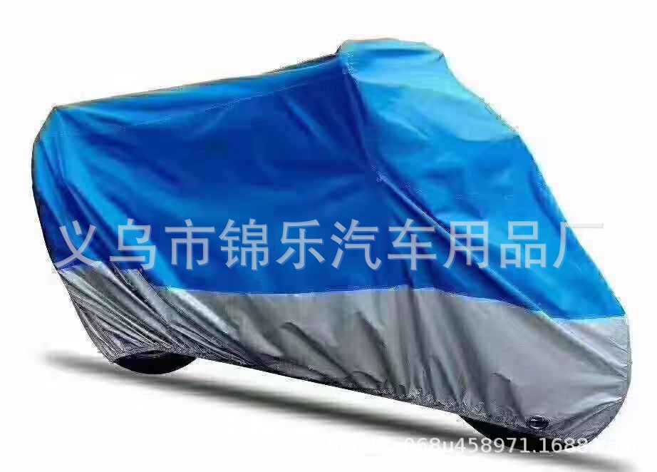 微信图片_20190911215339