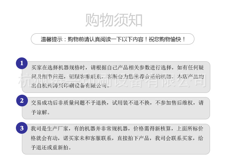 带式干燥设备_1年质保隧道烘干线大型流水线高温烘干炉玻璃丝印干燥设备定制