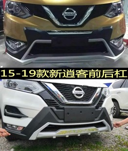 �m���15-19���п�ǰ������пͱ��U���п�ǰ���U���o�ܟ��N