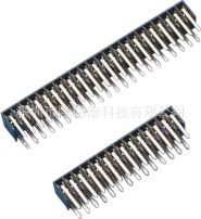 2.0mm双侧插排母90° 塑高5.0mm