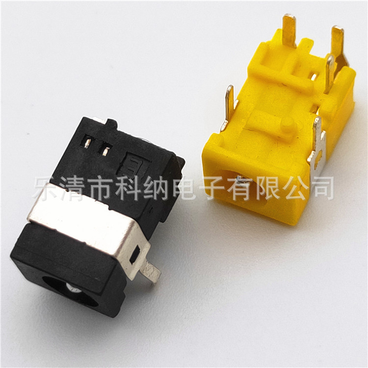 供应DC0030电源插座 DCJACK直流插座 5*5*1.65电源插座