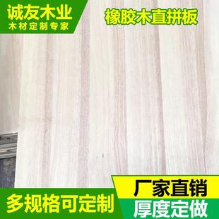 ̩�����zľֱƴ�匍ľ��18AA�˰幤ˇƷ��ľ��������̤�����l