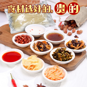 十里螺香螺蛳粉300g*6袋广西柳州正宗网红方便螺丝粉招代理批发