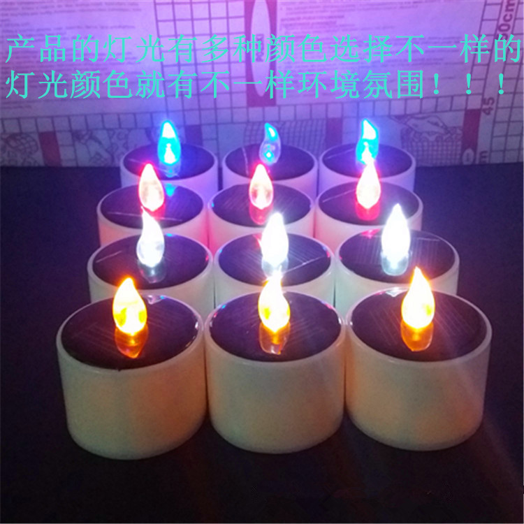 跨境直供LED太阳能蜡烛灯茶蜡无烟小夜灯节能智能感光闪可定制