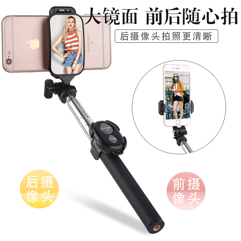 Perche selfie en Acier inoxydable - Ref 3387138 Image 3