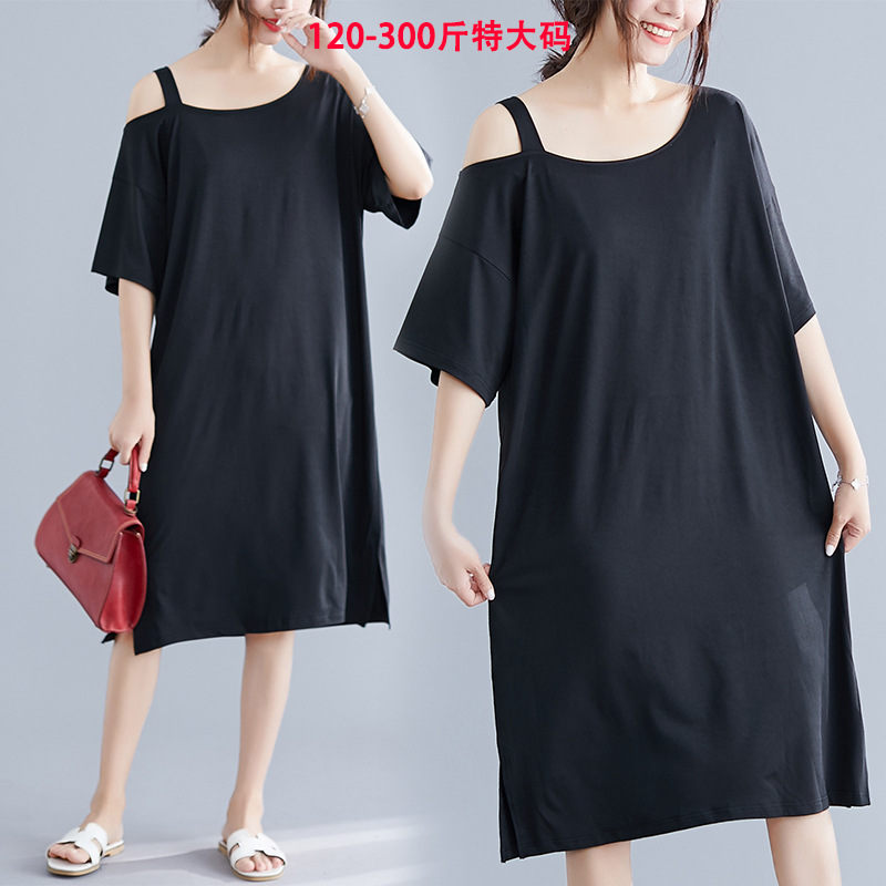 大码女装300斤胖mm夏单肩吊带牛奶丝连衣裙200斤显瘦中长裙04151|ru
