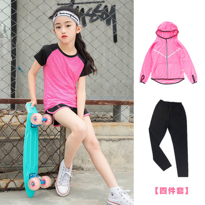 女童跑步运动服小学生短袖四件套瑜伽跑步衣服夏款健身女孩童套装