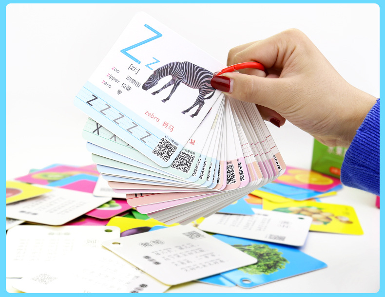 看图识字卡完成_32