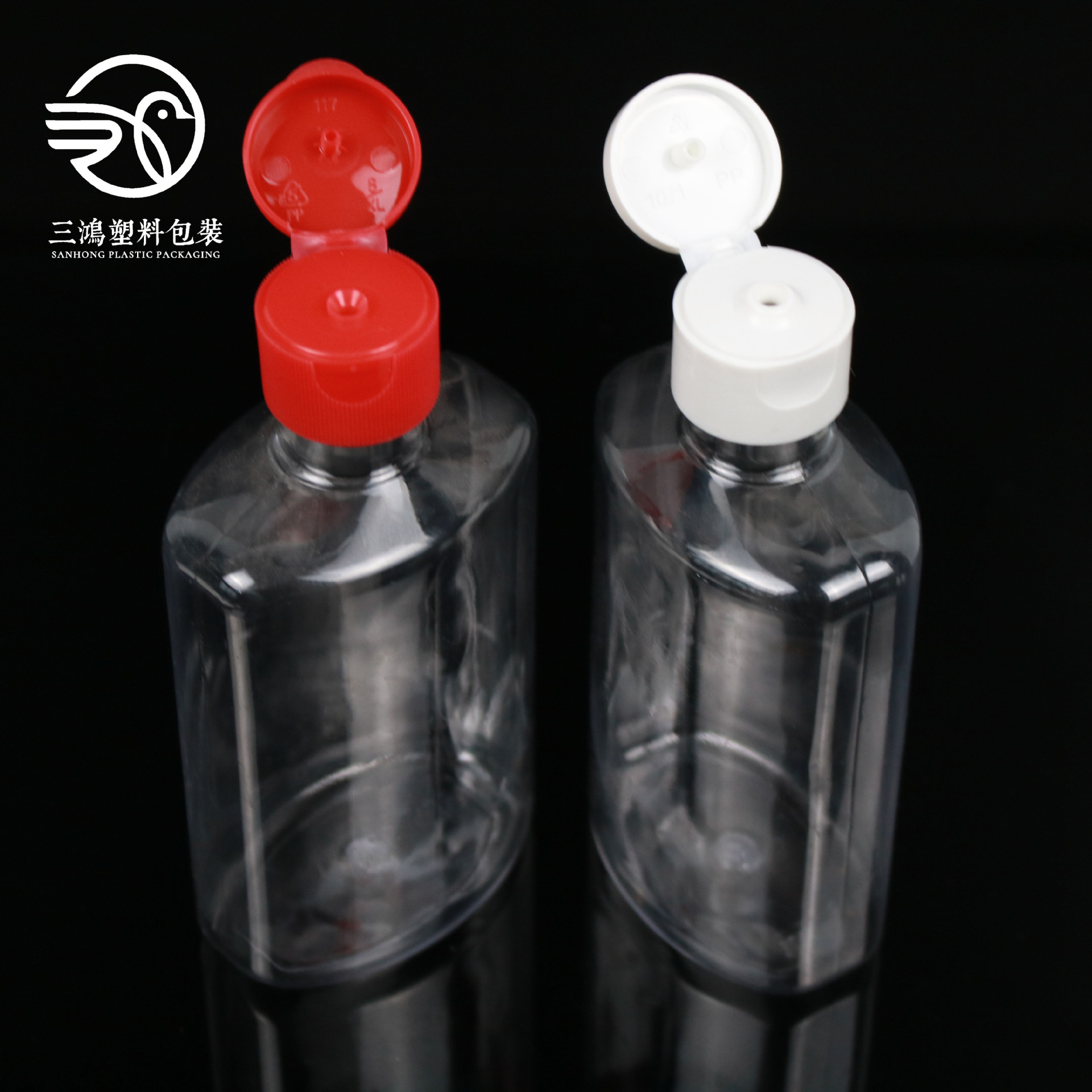 200ml蝴蝶翻盖塑料瓶 化妆品包装瓶 PET透明洗发水沐浴露分装瓶