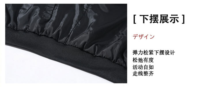 淘宝_14.jpg