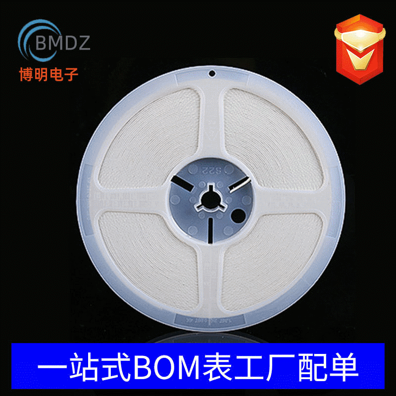 厂家热销厚生贴片电阻1206 5.1R 5%精度 可出售样品 现货供应