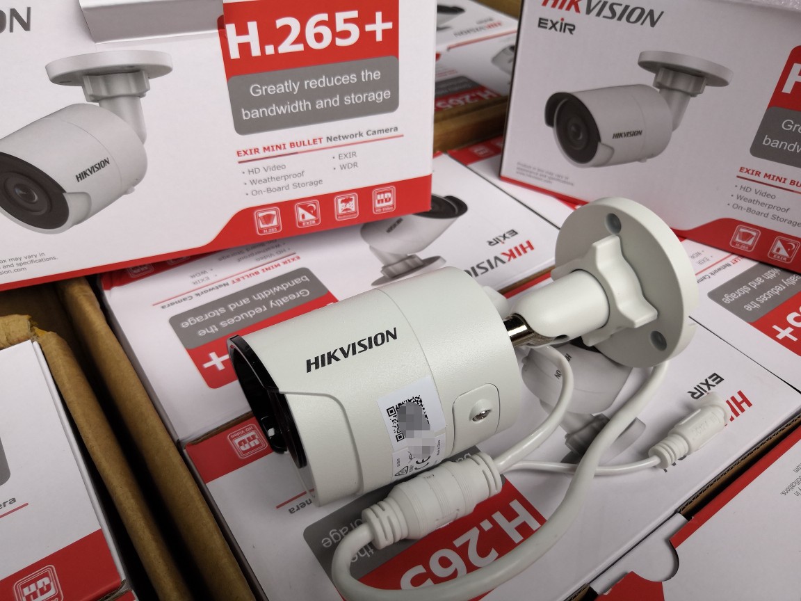 DS-2CD2043G2-I海康威视英文机海外版纯英文替代DS-2CD2043G0-I