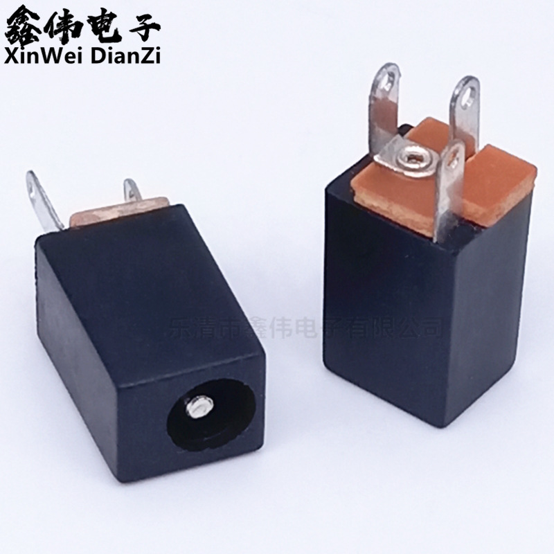 供应 DC电源插座 DC-008A立式插座 规格3.5*1.1/3.5*1.3mm圆平针