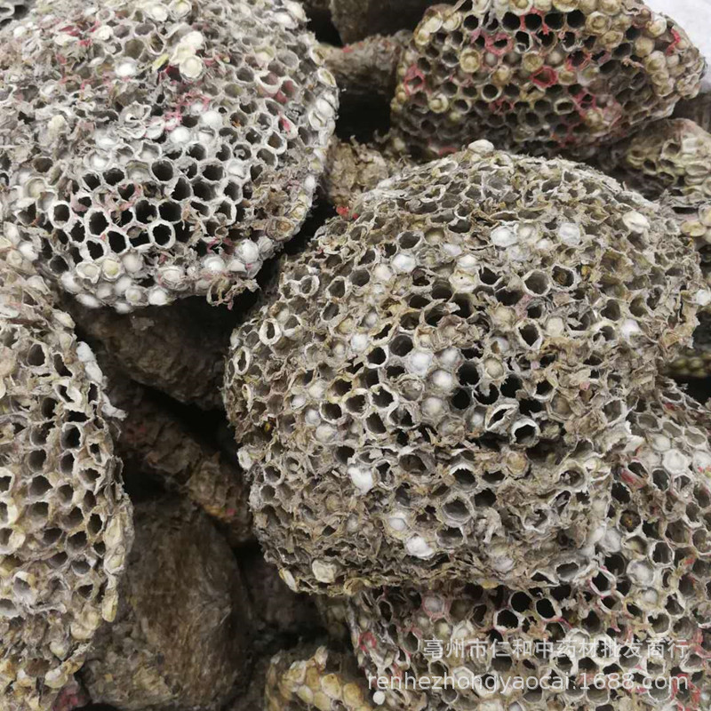 Dried Honeybee Nest Feng Fang 500g Traditional Chinese Herb for Decoction and Culinary Use in use