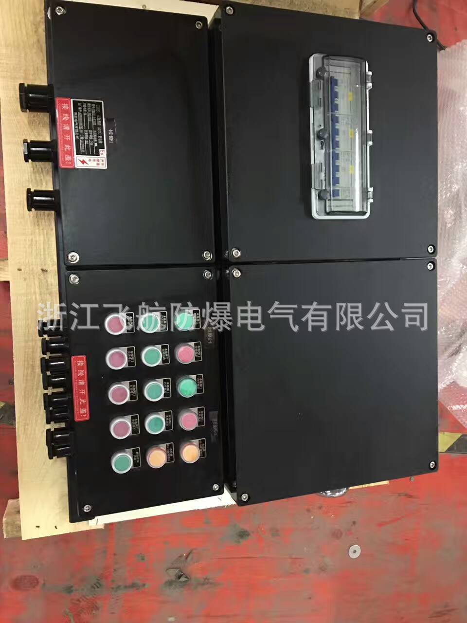 BQD8050��������������� �������������