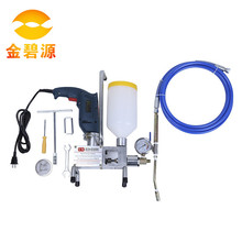 廣州批發 一機多用 小型電動水泥漿灌漿機 聚氨酯灌漿機 高壓灌漿