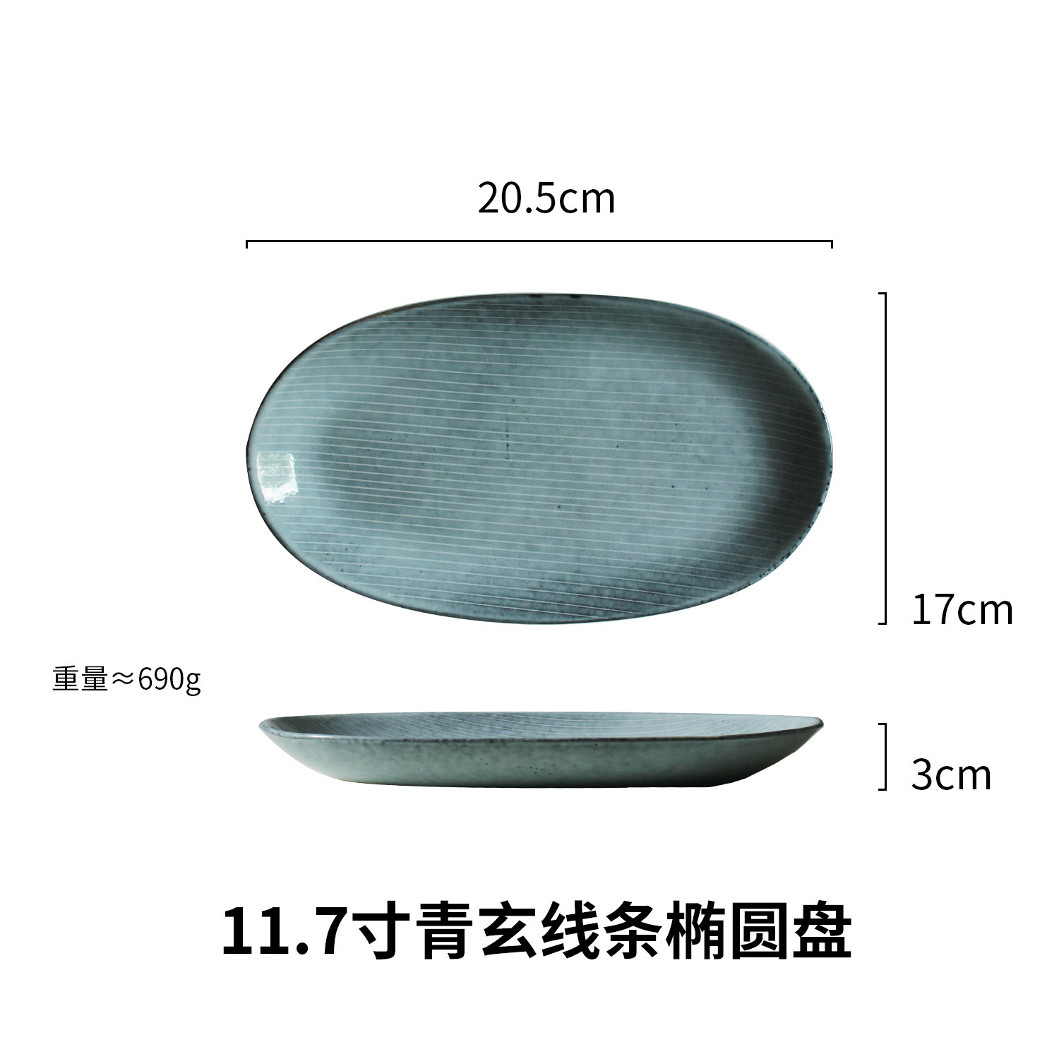 Nórdico antiguo personalizado especial en forma de plato de ensalada de frutas plato de sabor plato restaurante del hotel vajilla de cerámica creativa