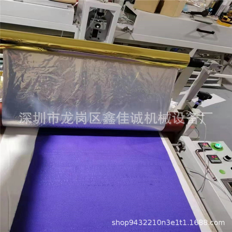 无纺布烫金机水转印花纸烫金机