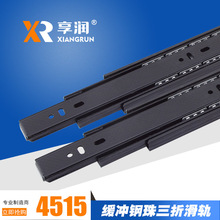 4515 ���ᾏ�_ ������܉�Ӻ񾏛_�o������ ���܉����������܉��