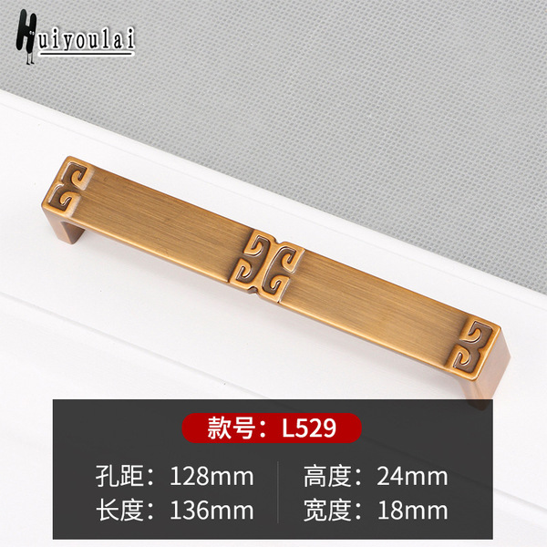 New Chinese -style furniture cabinet handle player European -style…