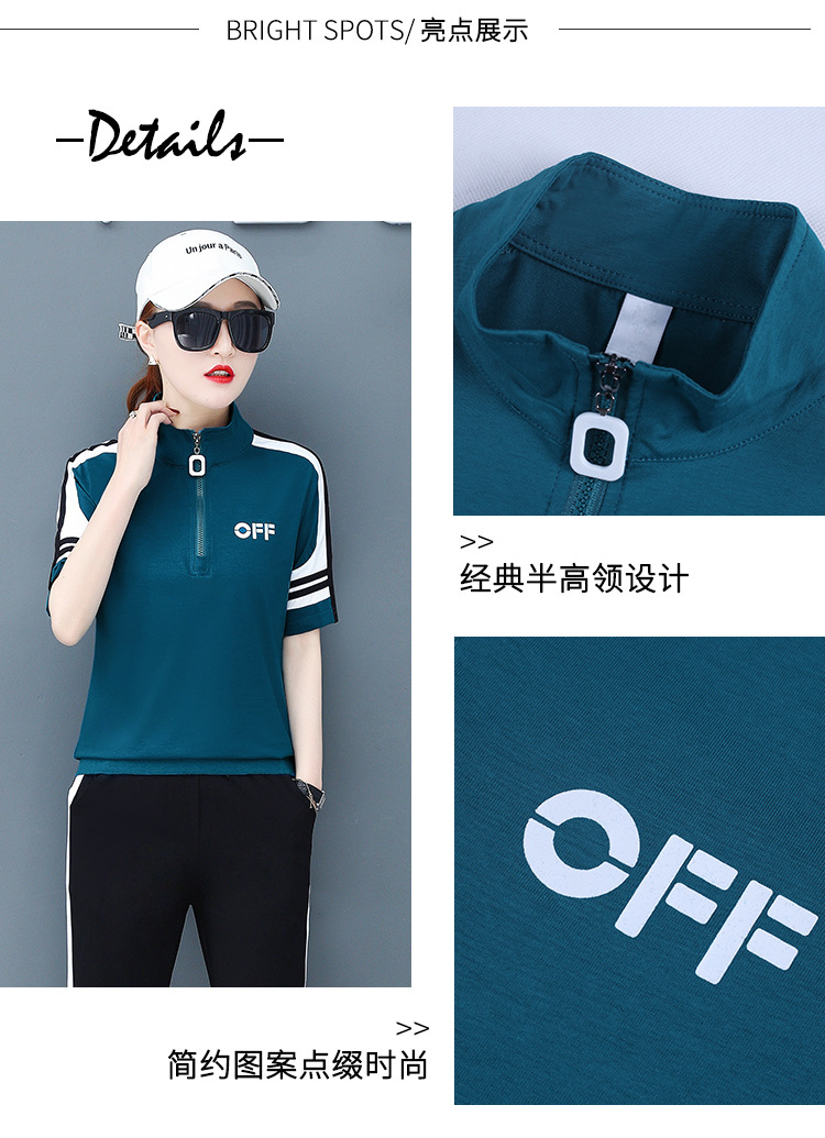 Costume femme en Coton - Ref 3335412 Image 12