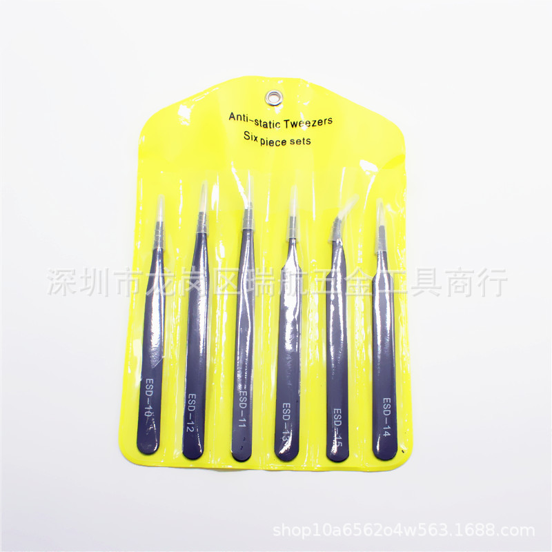 微信图片_20190413194327